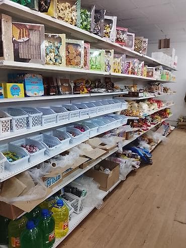 Другие продукты питания: Продуктовый магазин у дома — полный ассортимент повседневных товаров — 8