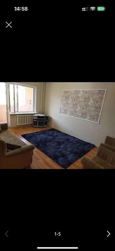 1 комната, 45 м², Элитка, 1 этаж, Косметический ремонт