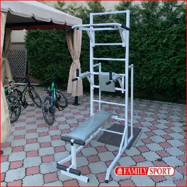 домашний турник бишкек: Турник, Новый, Бесплатная доставка — 2