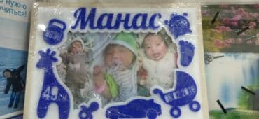 Размещение рекламы: Услуги графического дизайнера!!! Разработка дизайна и логотипа — 34