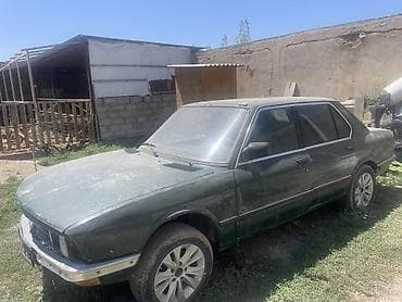 бмв е60: BMW 5‑Series E28 — кузов под проект - Кузов седан E28, классическая — 2