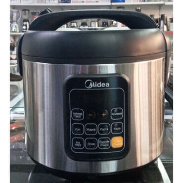 миксер кухонный: Скороварка мультиварка мультиварка от 2500 и выше мясорубка чопер — 2