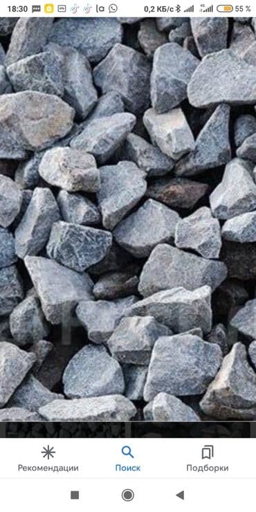 столы офисные: Атсев,смес, песок, шебень глина,аптималка,камин,ПГЕС. даставка — 10