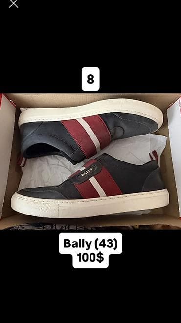 bally: Мужская обувь 44 размеры Вся обувь оригинал, низкие цены! 1. Nike Air — 9