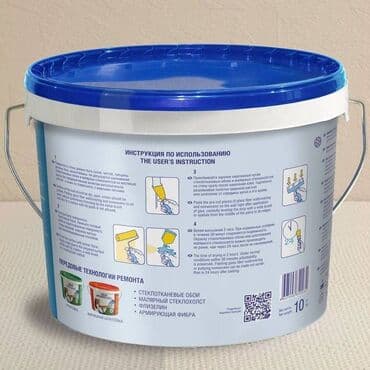 бумага а4 светокопия: Для стеклообоев — 2