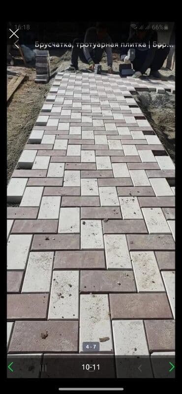 брусчатка бишкек цена: Брусчатка в бишкеке Продажа брусчатки Брусчатка с доставкой . Виды — 7