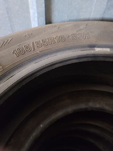 зимные шины 15: Шины зимние — 3