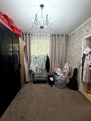 Үйлөр: 🏡 Продается уютный дом в Шопокове (район переезда)! 📍 Характеристики — 4