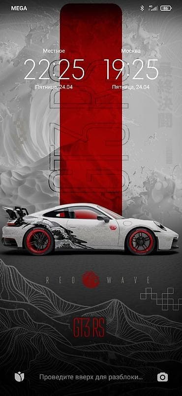 apple 13: Смартфон Xiaomi Redmi 8 32гб состояние 10/10 все идеально работает — 1