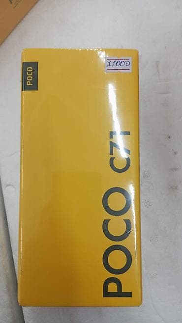 mi bant: Poco C71, Новый, 128 ГБ, цвет - Желтый, 2 SIM — 1