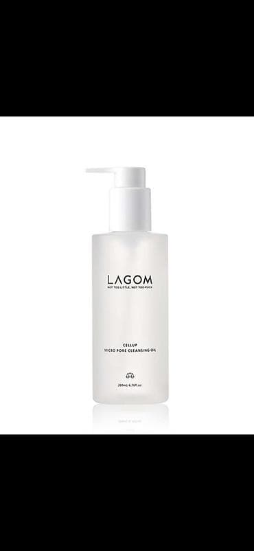 nike tempo: LAGOM Cellup Micro Foam Cleansing Oil, 200 мл Продукт оригинал никто — 2