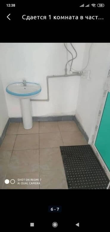 аренда дома на иссык куле: 1 комната, Собственник, Без подселения — 6