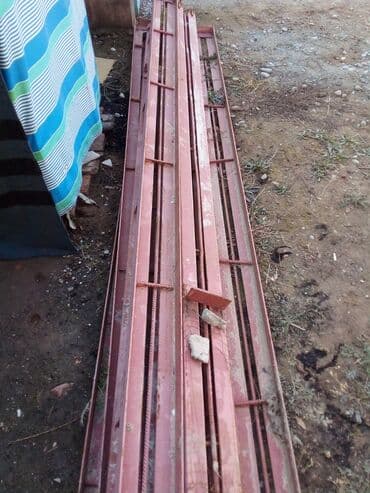 Рейки: Металлические направляющие/балки для строительных лесов и опалубки. - — 2