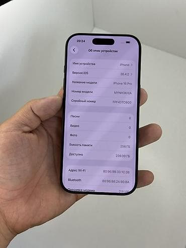 galaxy buds 2 pro бишкек: IPhone 16 Pro, Колдонулган, 256 ГБ, Кара, 92 % — 2