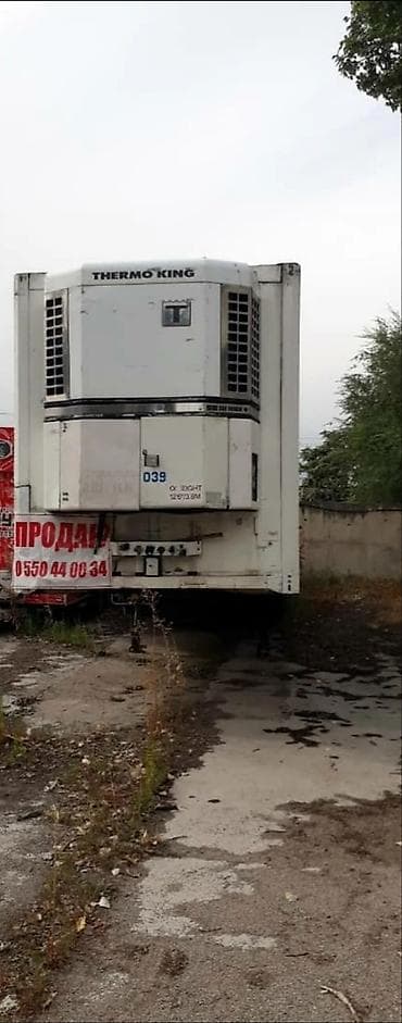 mark 1: Прицеп, Холодильник, рефрижератор — 2