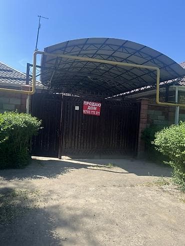 квартира аренда аламедин 1: Частный дом — 1