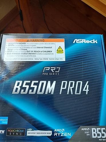 xeon e3 1270v2: Процессор для ПК, Б/у, AMD Ryzen 9, 12 ядер — 2