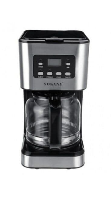 кофеварка турка: Кофеварка, кофемашина, Новый, Бесплатная доставка — 5