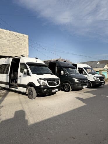 катана на кпп: По региону, Аэропорт, По городу Бус | 18 мест — 17