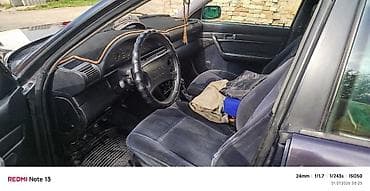 audi 80 b3: Audi 100: 1993 г., 2.3 л, Механика, Бензин, Седан — 4