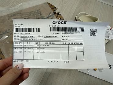 шлепка крокс: Сабо, 37.5, 37, 38, Crocs, Новый, цвет - Бежевый, Самовывоз — 4