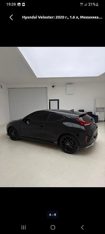 задняя балка ауди 100 с3: Hyundai Veloster: 2020 г., 1.6 л, Механика, Хэтчбэк — 4