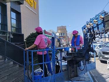 Уборка помещений, | Генеральная уборка, | Офисы