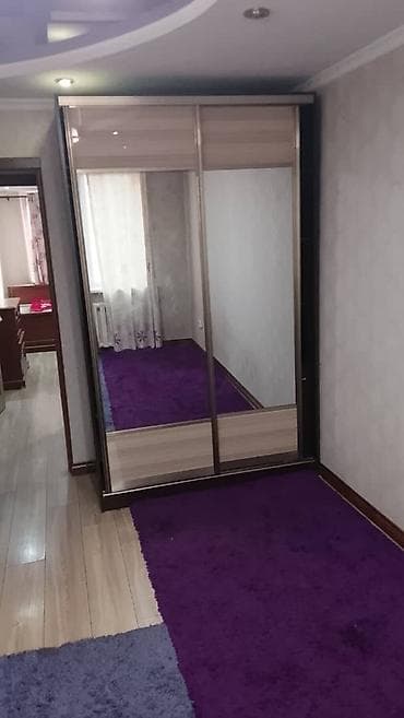 Недвижимость: 62 м², С мебелью полностью — 4