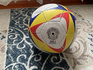 ninebot самокаты: Футзальный мяч Joma LNFS, размер 4. - Тип: футзал (мини‑футбол). - — 2