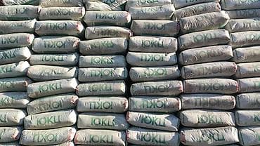 скупка вещи: Араванский цемент, M-500, цвет - Белый, Оптом — 9