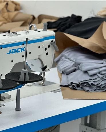 Кийимдерди оңдоо, калыбына келтирүү: Кардар издөө | Аялдар кийими — 1