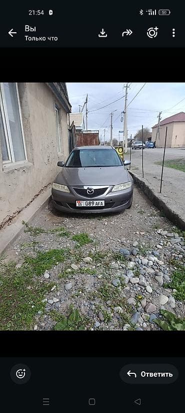 Унаа: Mazda 6: 2002 г., 2 л, Автомат, Бензин, Седан — 2