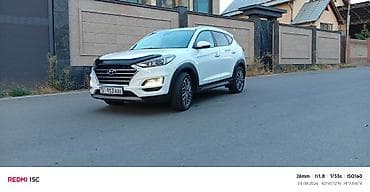 tucson: Hyundai Tucson: 2018 г., Кроссовер — 2