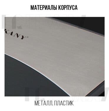 электро грильница: Гриль электрический для дома контактный прижимной для стейков с — 6