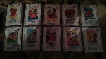 коллекция купюр: Продаю или меняю коллекцию фантиков ловис то 1го до 99го сотую не — 4