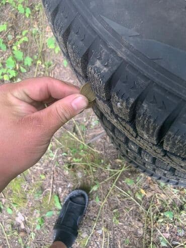 шины на уаз: Шины — 2