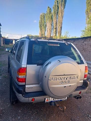 ручка коробки: Opel Frontera: 2002 г., 2.2 л, Механика, Газ, Внедорожник — 6