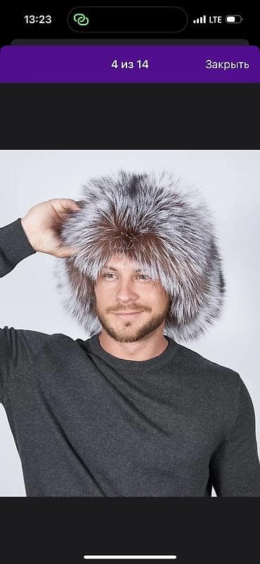 исфана лейлек: Меховая шапка-ушанка с длинным хвостом из натурального — 9