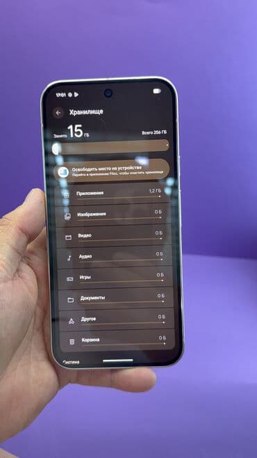 pixel 9 бишкек: Google Pixel 9 Pro XL, Б/у, 256 ГБ — 7