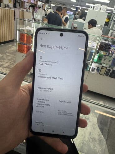 телефон 10 редми: Redmi, Redmi 10, Б/у, 128 ГБ, цвет - Черный, 1 SIM, 2 SIM — 3