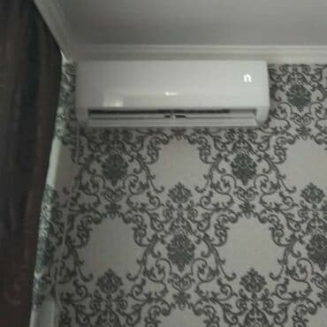 крышка для кондиционера: Установка продажа ремонт кондиционеров Коллонных Сплит системы — 5