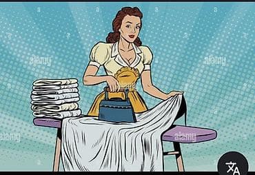 рабочий с проживанием: В отель требуется работник для прачки. График работы с 08:00 до 19:00 — 1