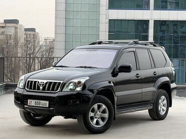 купить резину на трактор: Toyota Land Cruiser Prado: 2005 г., 2.7 л, Автомат, Бензиновая, Внедорожник — 1