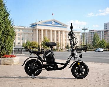 forward apache: 🔥 ПРОДАЖА Электровелосипеда Frike 14D Идеальный вариант для работы в — 1
