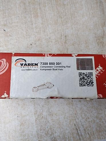tr: Шатун компрессора VADEN ORIGINAL - Наименование: Compressor — 2