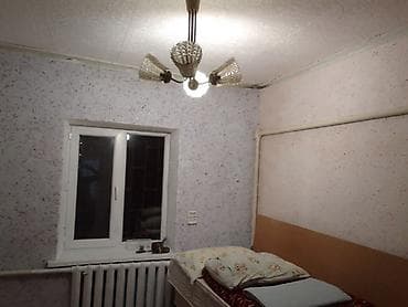 аренда кызыл кыя: Продаю дом 4 комнаты в городе есть паравое отопления рядом есть газ — 3