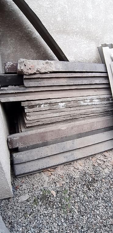 Кыш, курулуш блоктору: Железобетонные плиты и чугунные радиаторы отопления - Плиты/панели из — 1