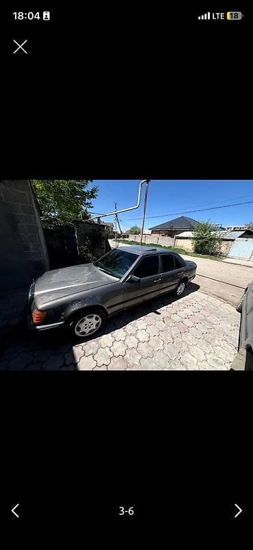 w221 long: Mercedes-Benz W124: 1989 г., Седан — 2