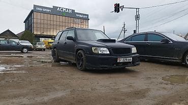 диски тайп с: Subaru Forester: 2000 г., 2 л, Механика, Бензин, Универсал — 4