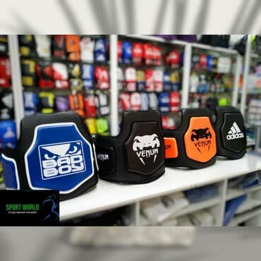 клинок рассекающий демонов тренировка столпов бишкек: Пояс Пояса Тренерские пояса Боксерские пояса Тренерские боксерские — 1